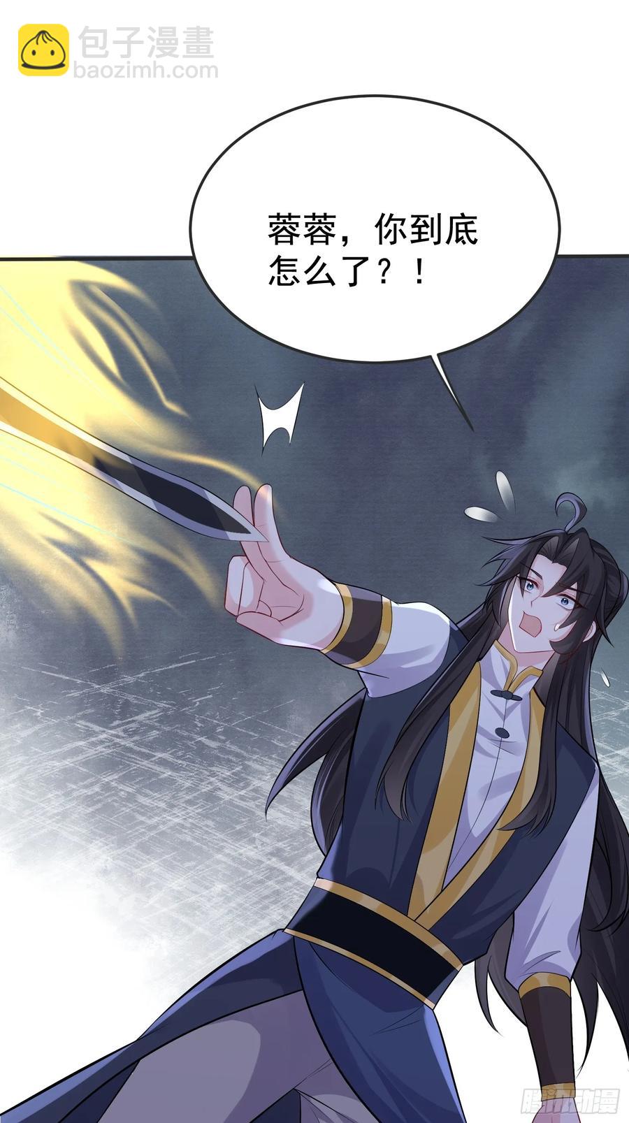 第63话 人间炼狱-第66话