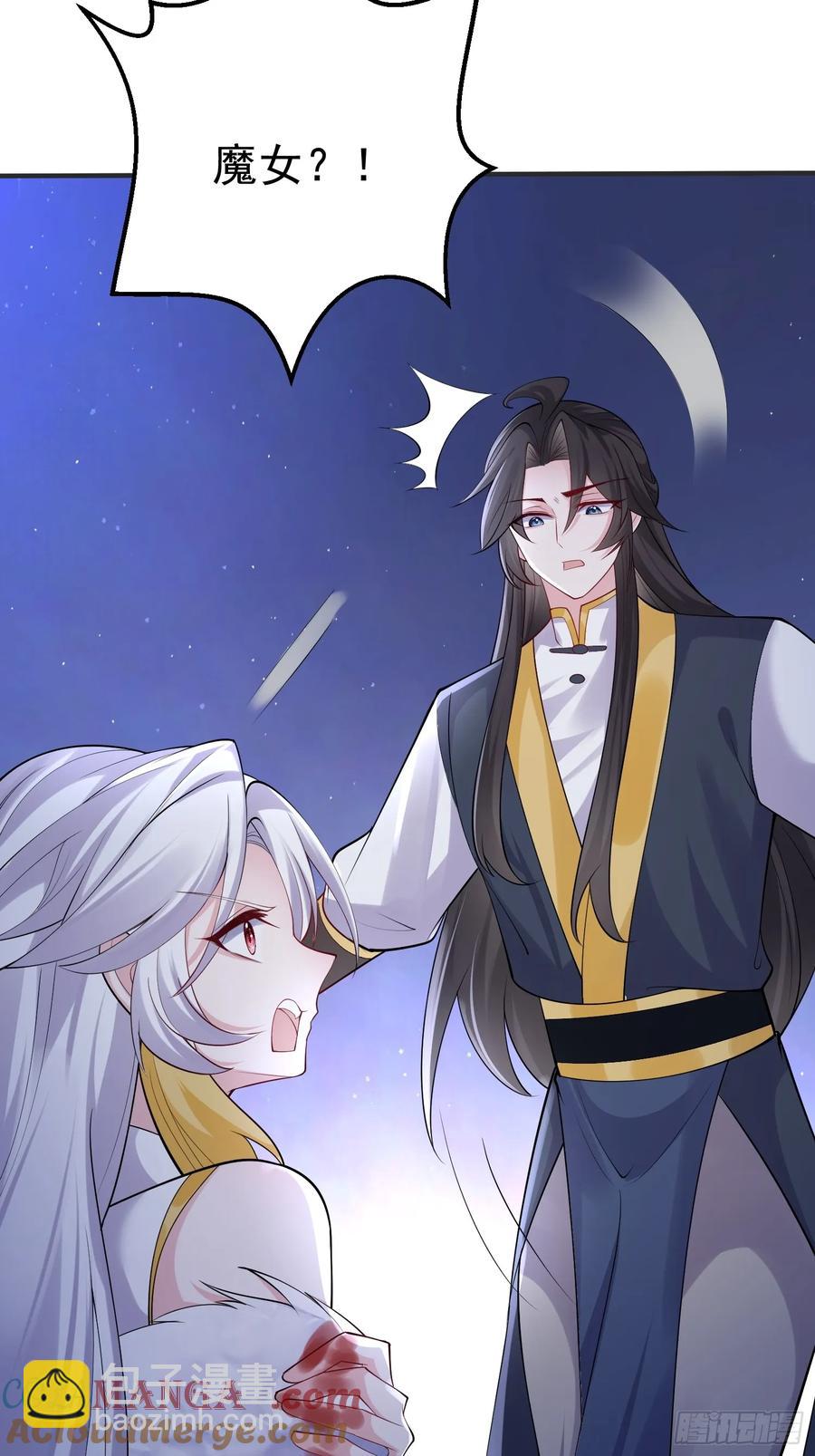 第63话 人间炼狱-第66话