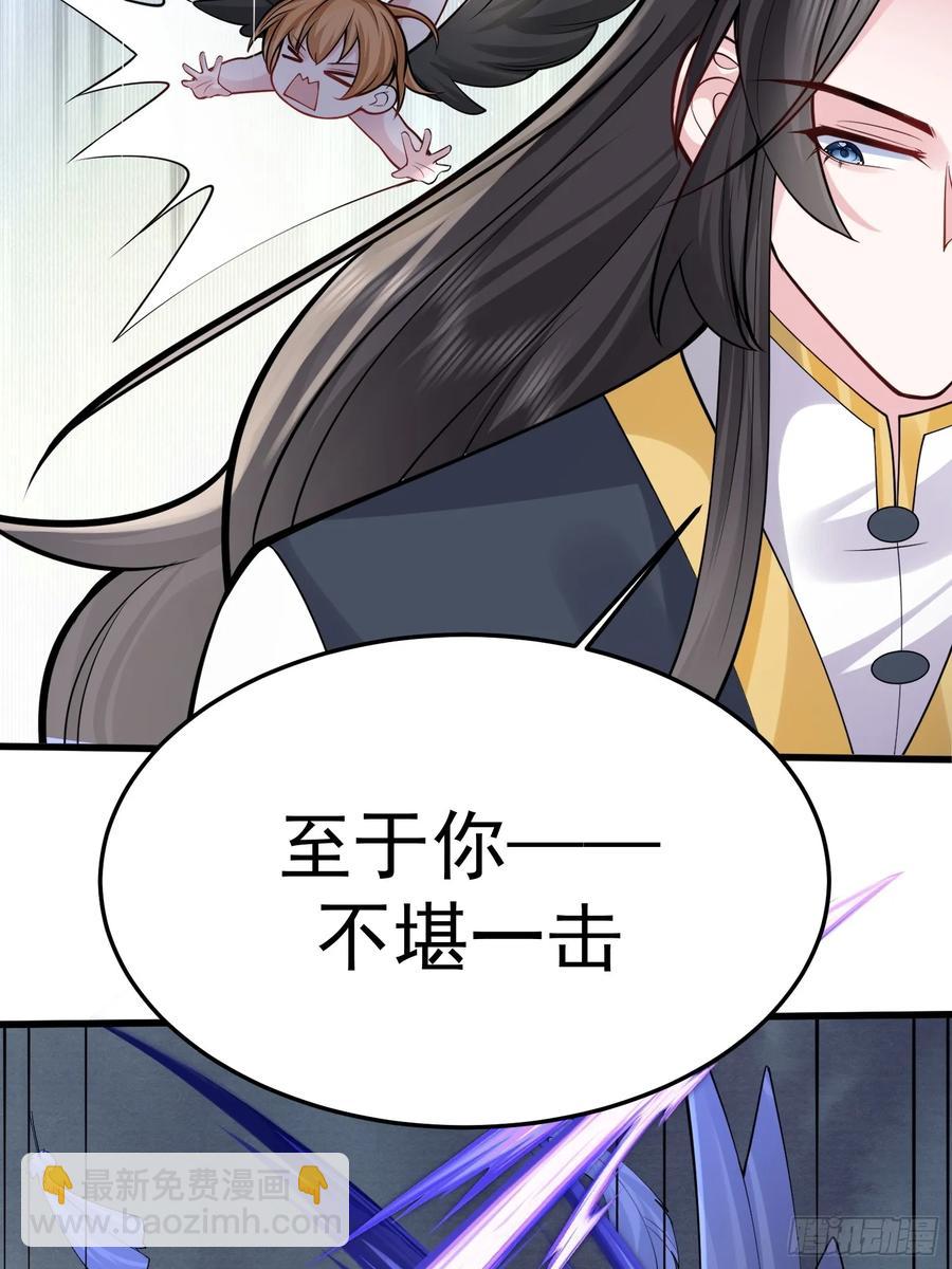 第65话 一直在一起-第68话