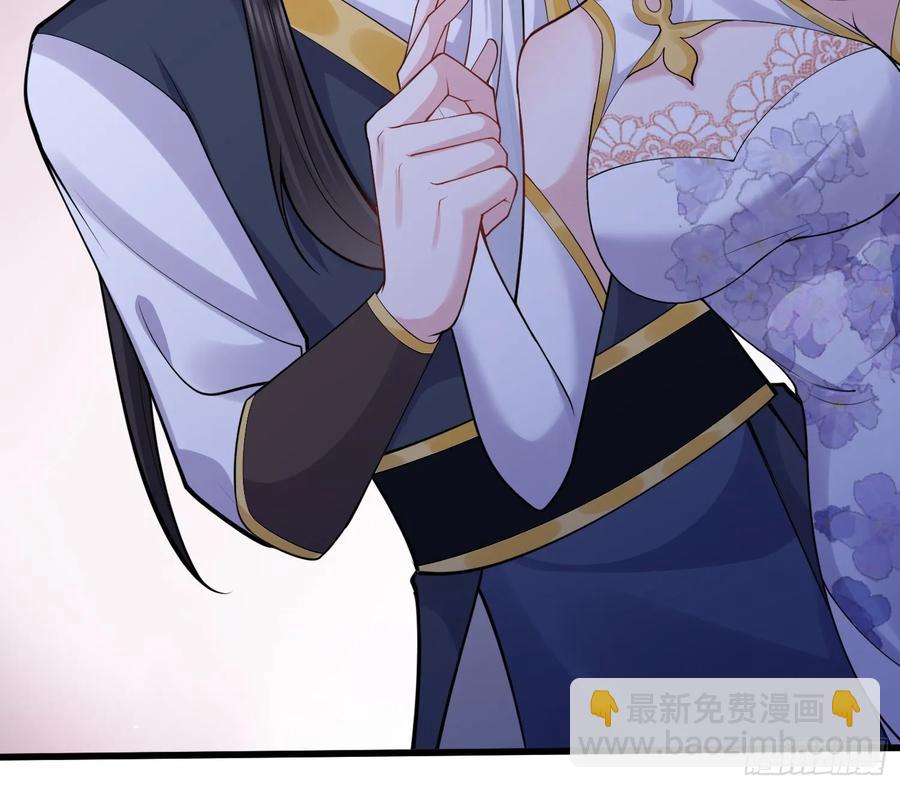 第65话 一直在一起-第68话