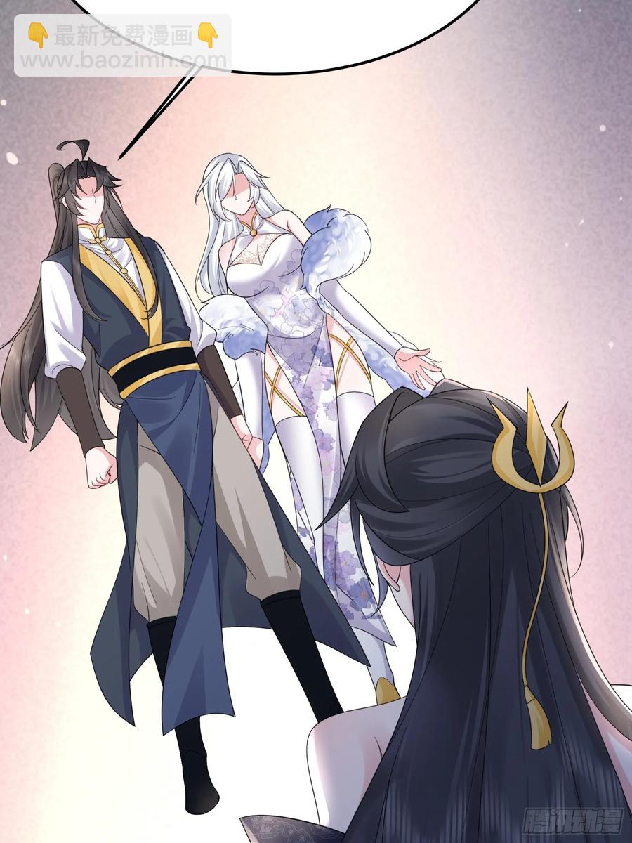 第65话 一直在一起-第68话