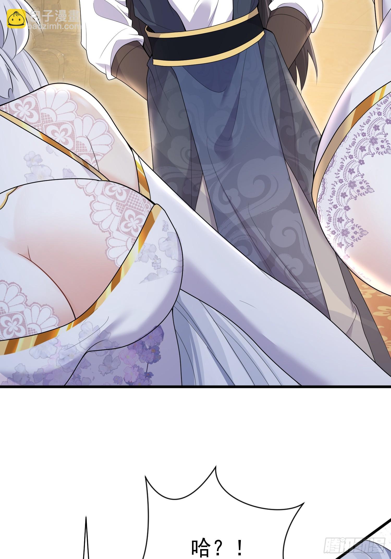 第8话 我也找靠山-第8话