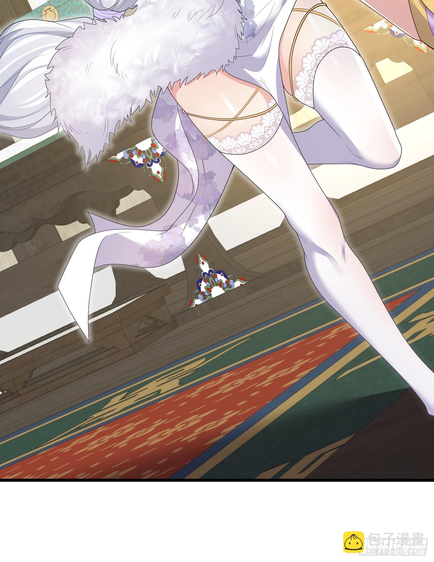 第8话 我也找靠山-第8话