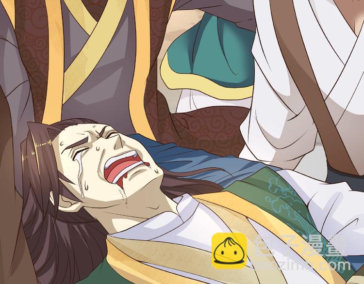 第12话 贼心不死(1/2)-第12话