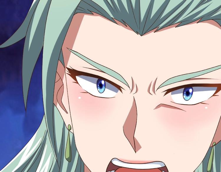 第12话 贼心不死(1/2)-第12话