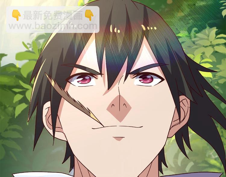 第14话 阴谋(1/3)-第14话