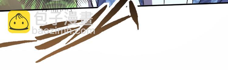 第14话 阴谋(1/3)-第14话