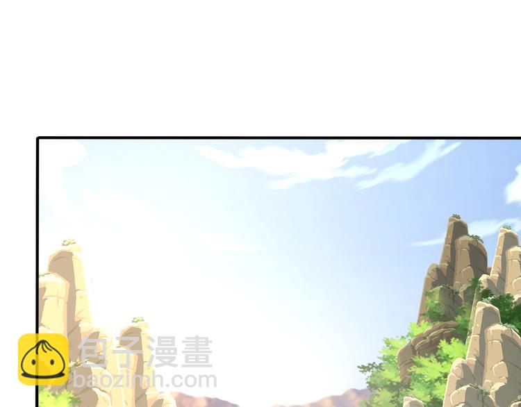 第14话 阴谋(1/3)-第14话