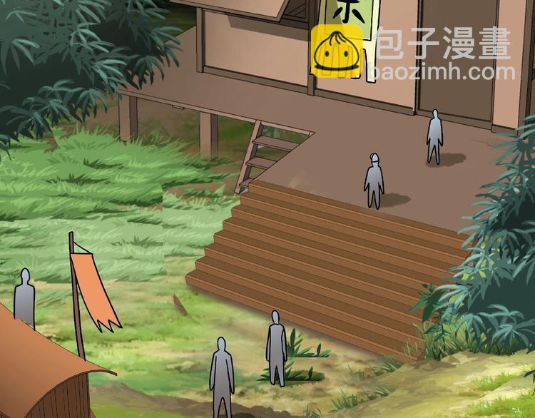 第14话 阴谋(1/3)-第14话