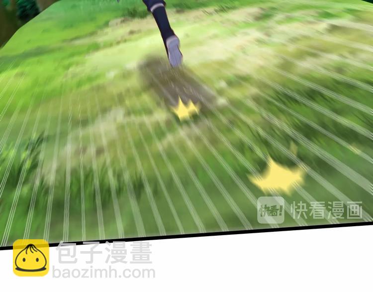 第18话 灵酒疗伤(1/3)-第18话