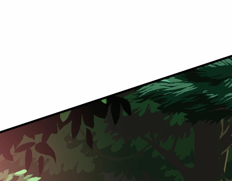 第18话 灵酒疗伤(1/3)-第18话