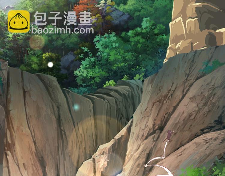 第18话 灵酒疗伤(1/3)-第18话