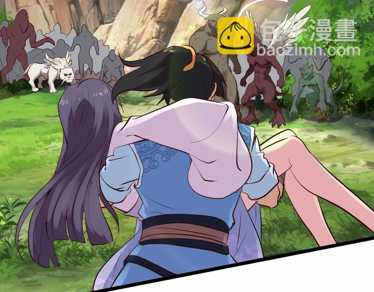 第18话 灵酒疗伤(1/3)-第18话