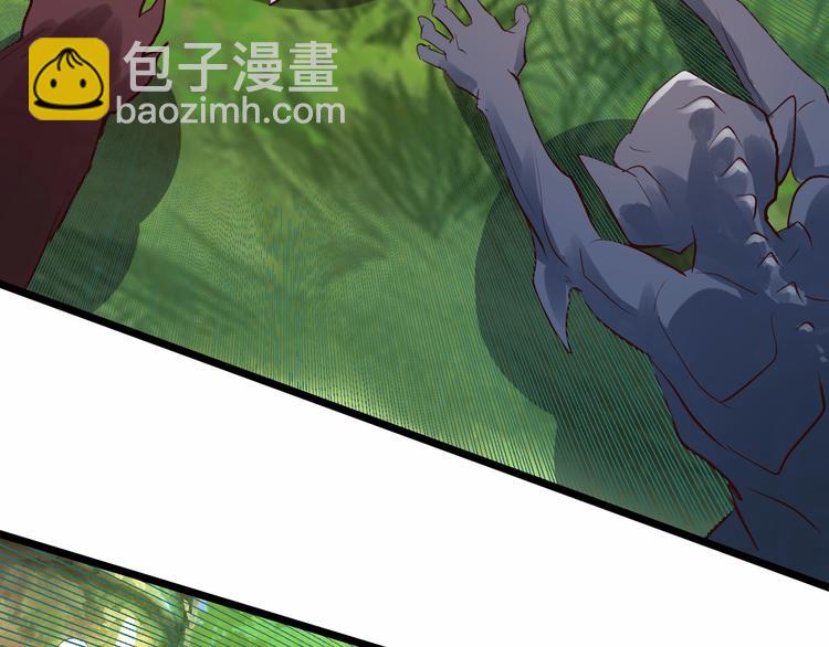 第18话 灵酒疗伤(1/3)-第18话