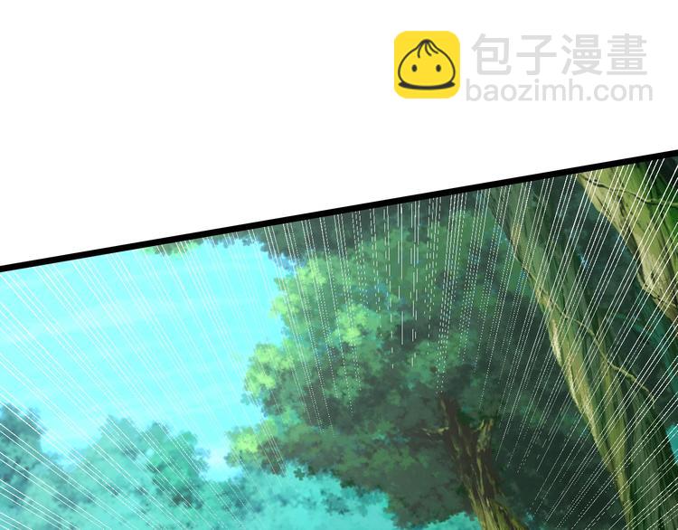 第18话 灵酒疗伤(1/3)-第18话