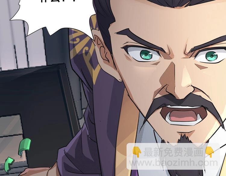 第20话 决胜(1/4)-第20话