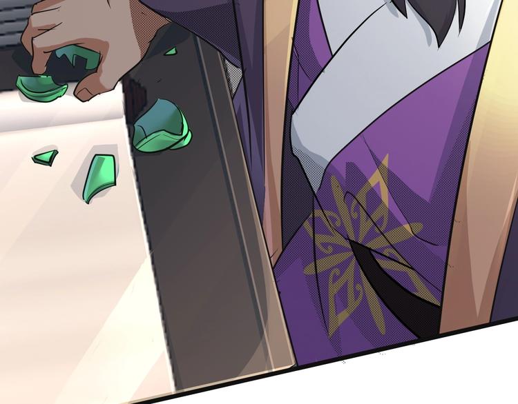 第20话 决胜(1/4)-第20话