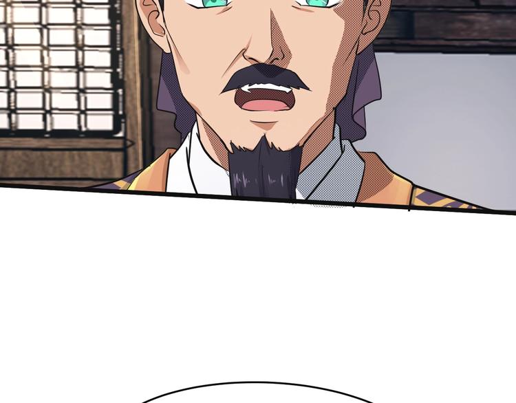 第20话 决胜(1/4)-第20话