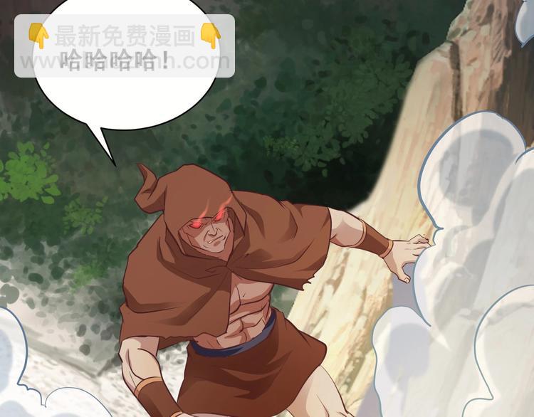 第20话 决胜(1/4)-第20话