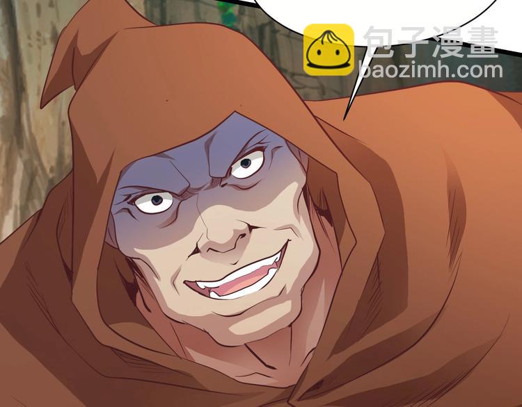 第20话 决胜(1/4)-第20话