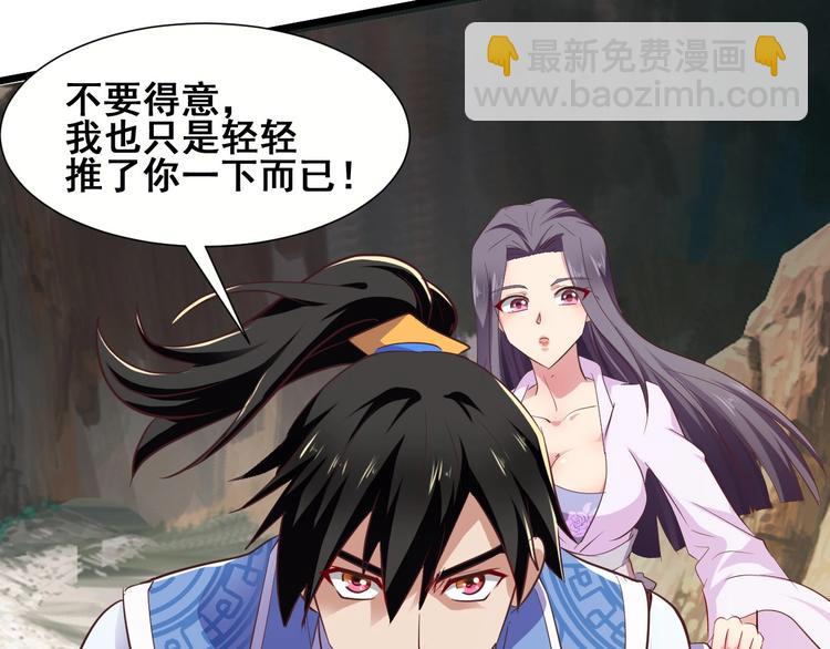 第20话 决胜(1/4)-第20话