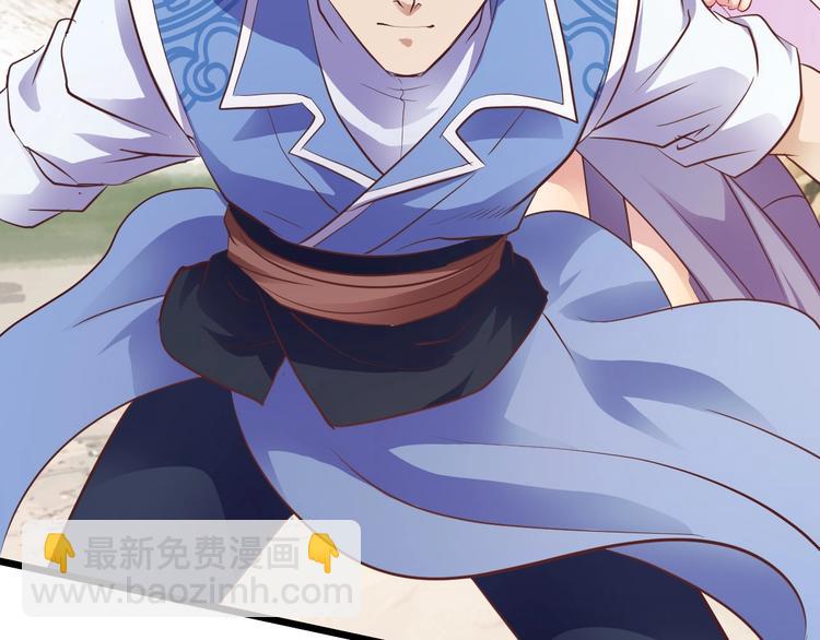 第20话 决胜(1/4)-第20话