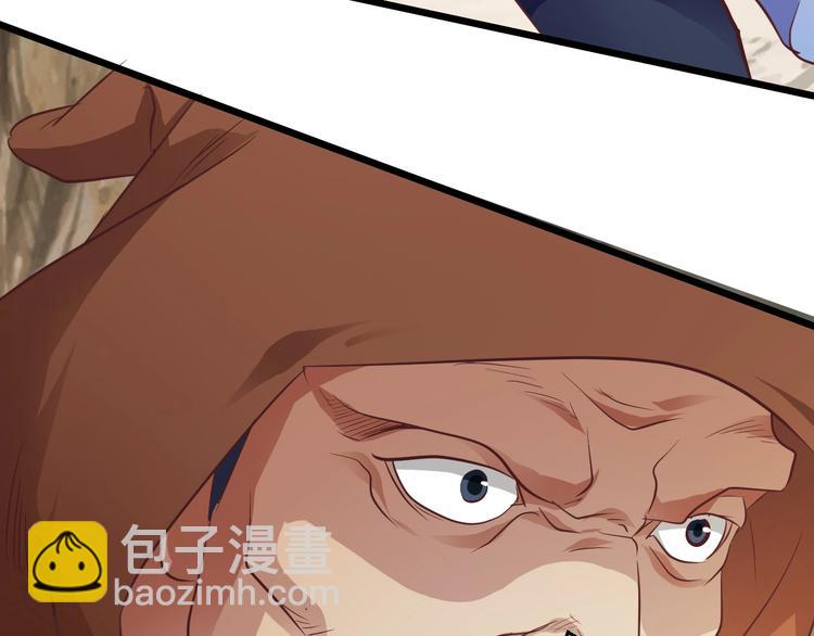 第20话 决胜(1/4)-第20话