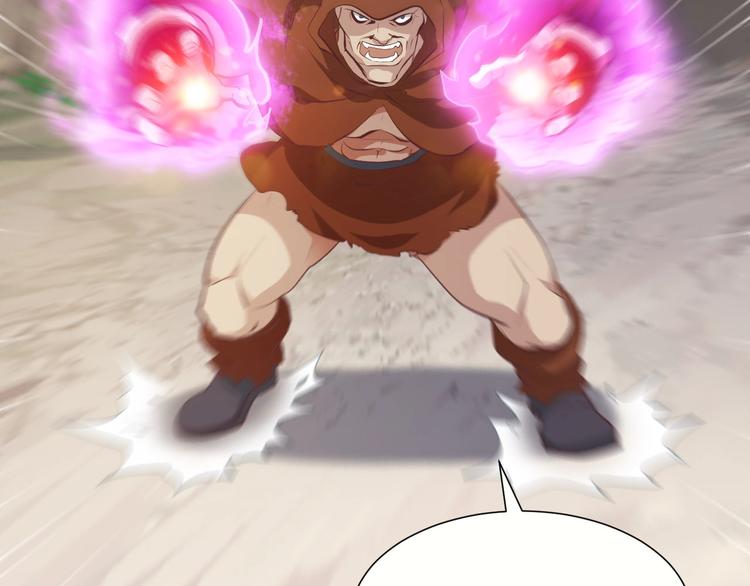 第20话 决胜(1/4)-第20话