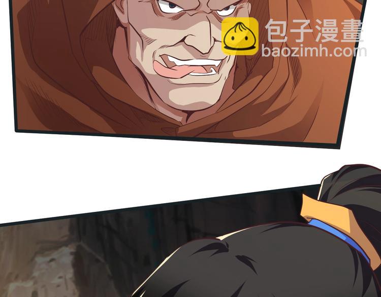 第20话 决胜(1/4)-第20话