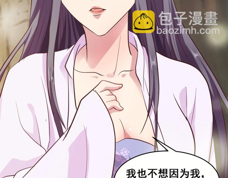 第20话 决胜(1/4)-第20话