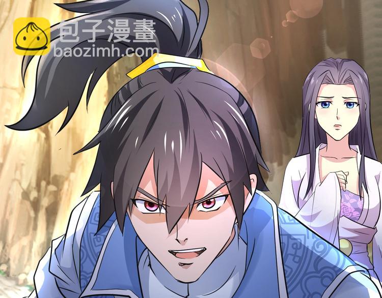 第20话 决胜(1/4)-第20话