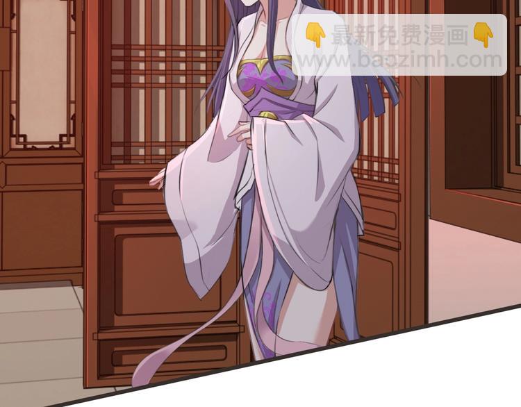 第22话 秘境之争(1/3)-第22话