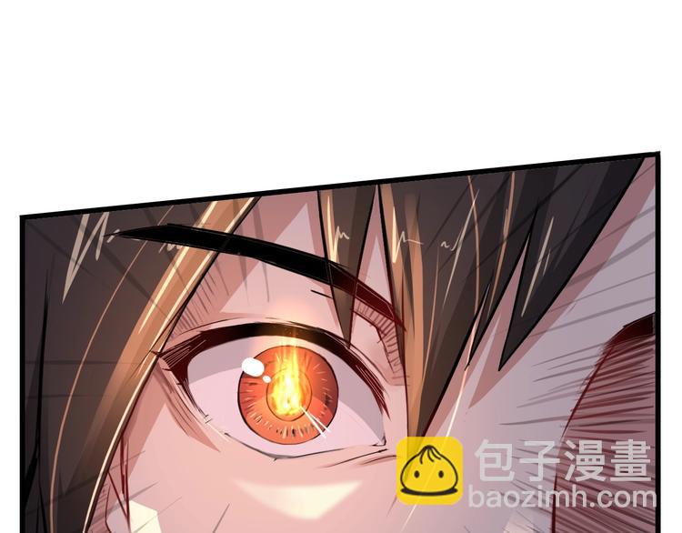 第22话 秘境之争(1/3)-第22话