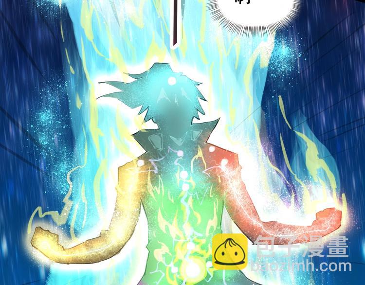 第22话 秘境之争(1/3)-第22话