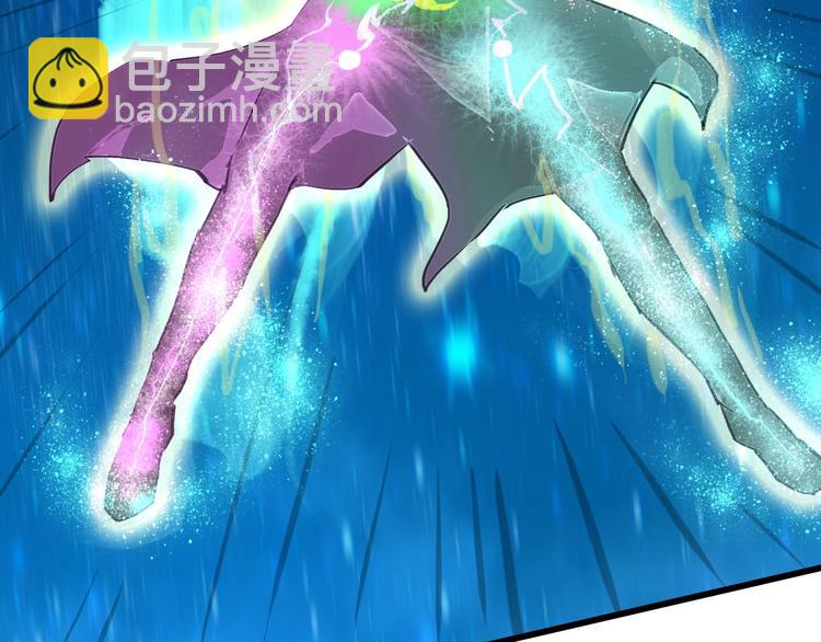 第22话 秘境之争(1/3)-第22话