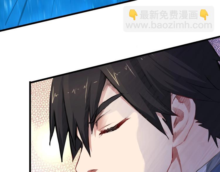 第22话 秘境之争(1/3)-第22话