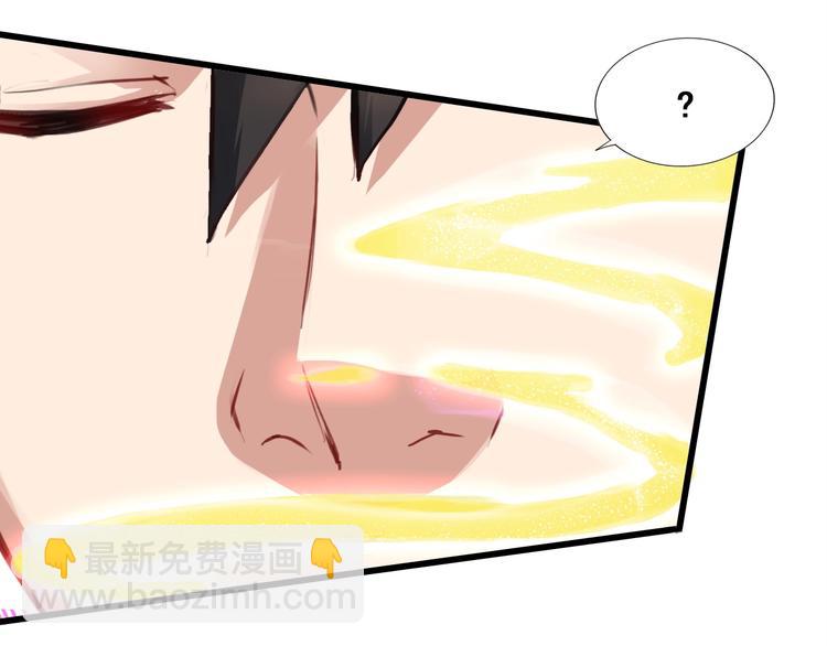 第22话 秘境之争(1/3)-第22话