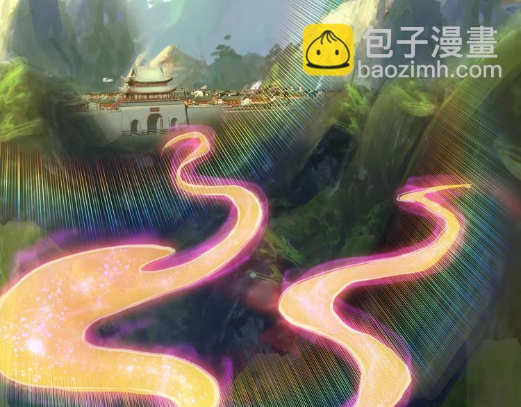 第22话 秘境之争(1/3)-第22话