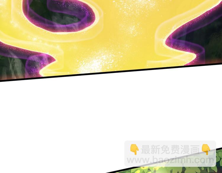 第22话 秘境之争(1/3)-第22话