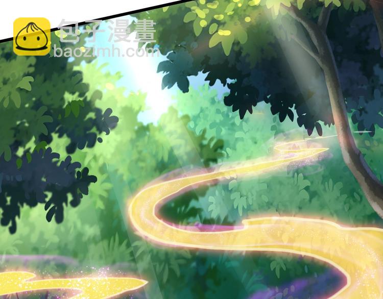 第22话 秘境之争(1/3)-第22话