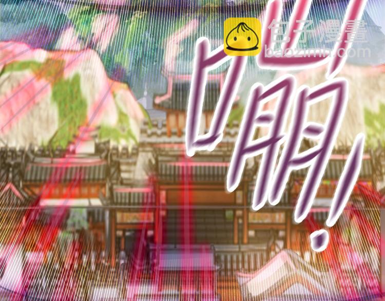 第22话 秘境之争(1/3)-第22话