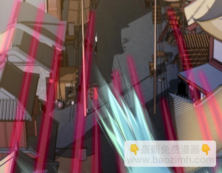 第22话 秘境之争(1/3)-第22话