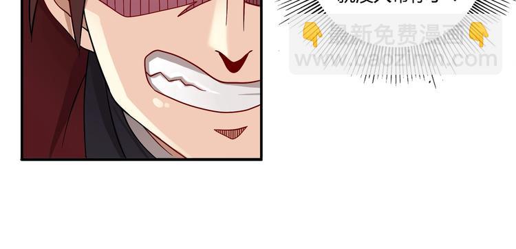 第24话 意外反击(1/2)-第24话