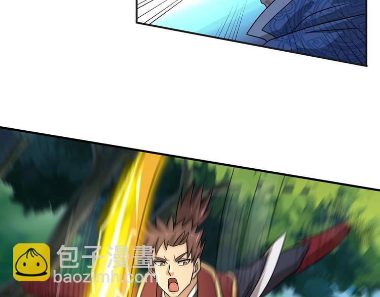 第24话 意外反击(1/2)-第24话