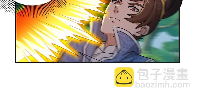 第24话 意外反击(1/2)-第24话