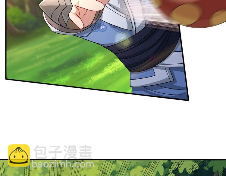 第24话 意外反击(1/2)-第24话