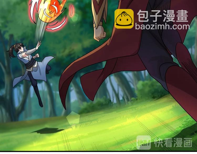 第24话 意外反击(1/2)-第24话