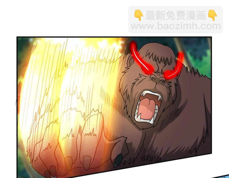 第24话 意外反击(1/2)-第24话