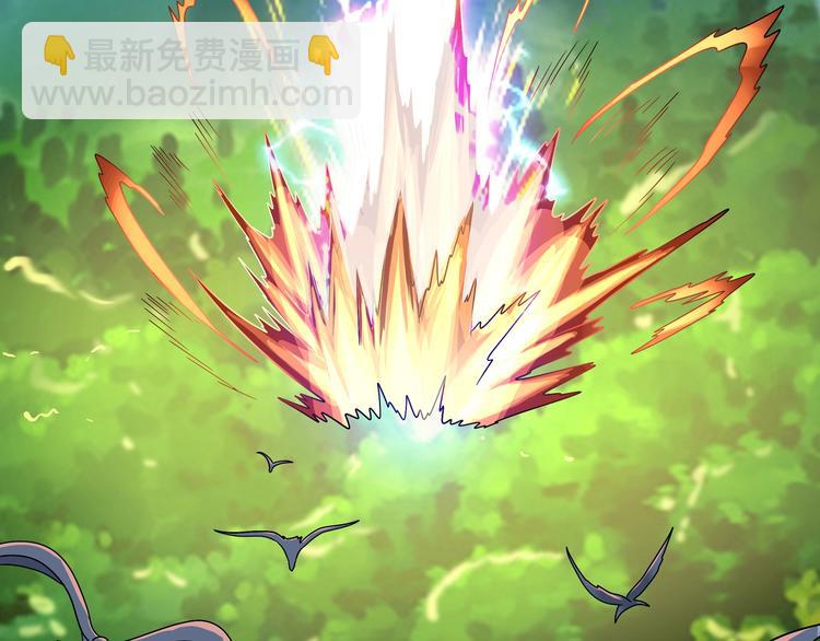 第24话 意外反击(1/2)-第24话