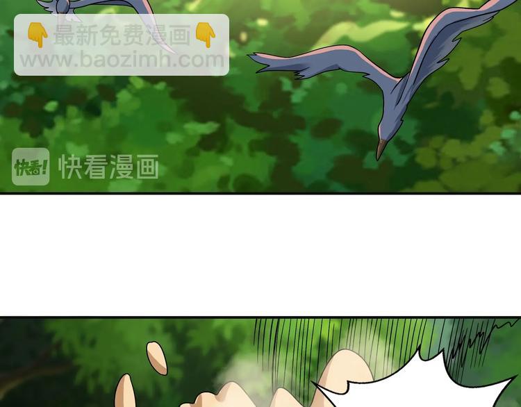 第24话 意外反击(1/2)-第24话